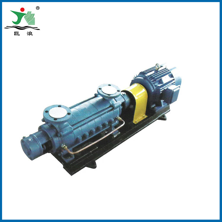 GC Type Bolier Feed Water Pump