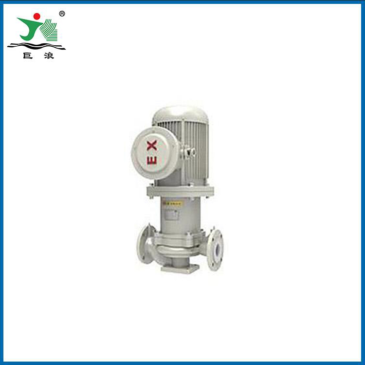 HCLF fluorine-lined magnetic pump