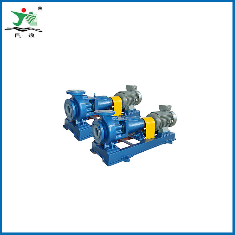Horizontal centrifugal pump wholesale