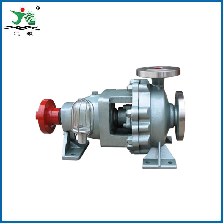 Horizontal chemical centrifugal pump