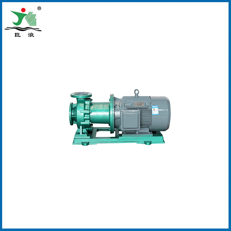 Magnetic corrosion chemical centrifugal pump