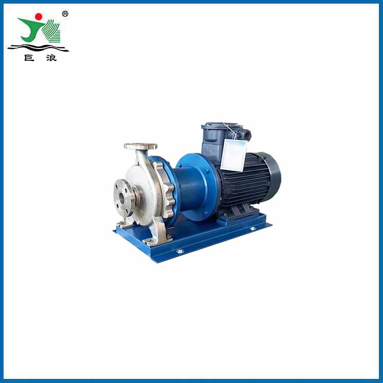 Manufacturer magnetic drive alkali pump
