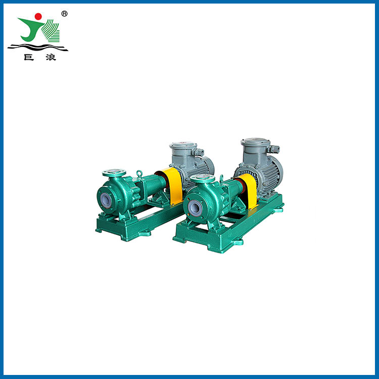 Price of special centrifugal pump for chemical industry