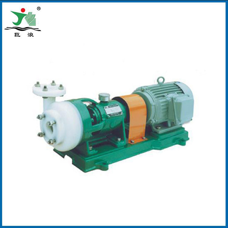 Product overview of FSB type fluoroplastic alloy centrifugal pump