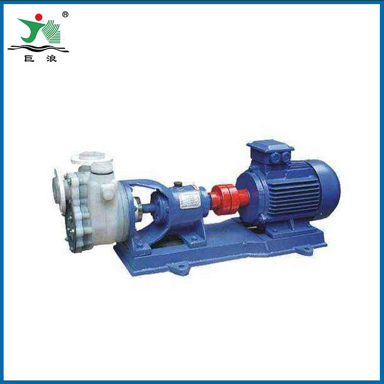 self-priming chemical pump products