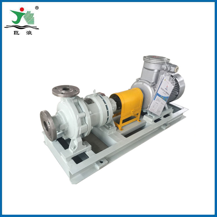 Stainless steel chemical magnetic pump