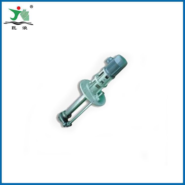 Corrosion resistant submerged pump