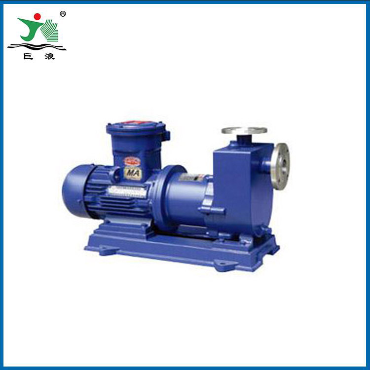 ZCQ type magnetic drive centrifugal pump