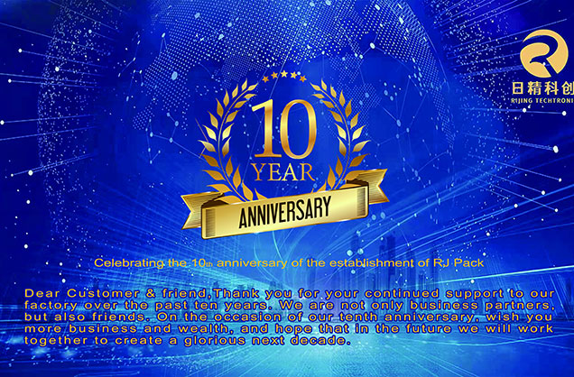 Kỷ niệm 10 năm hàng năm của RJ Pack