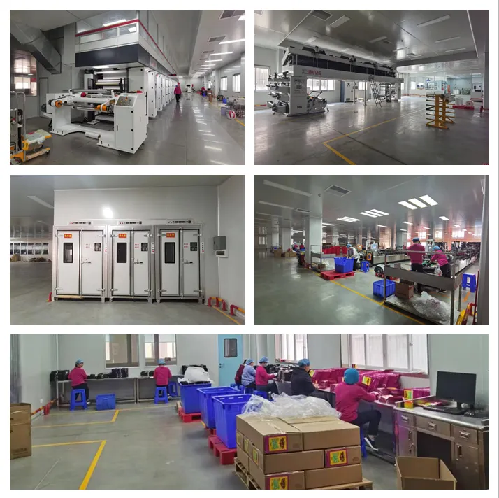 Visit our new factory