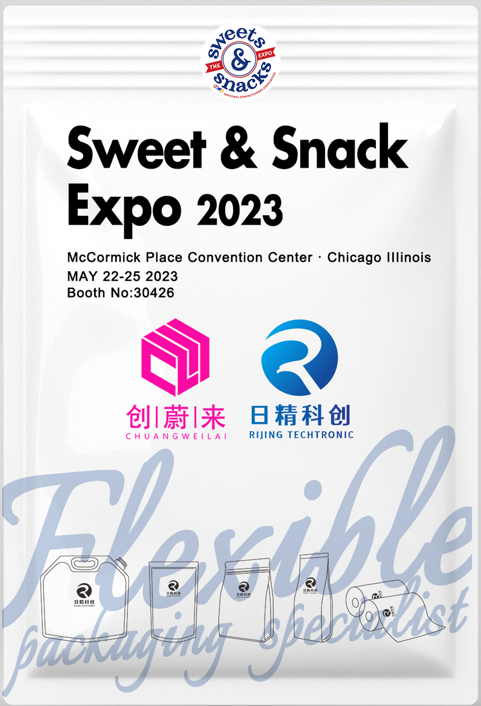 Welcome to visit Chicago Sweet & Snack Expo