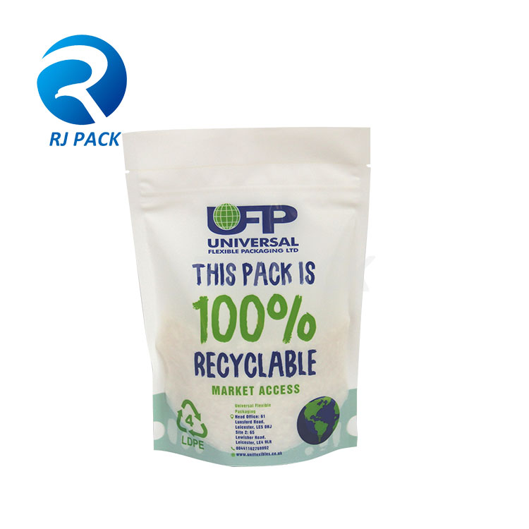 The difference between PP Recyclable Packaging Pouches and PE Recyclable Packaging Pouches.
