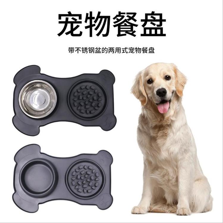 Silicone Pet Dinner Plate