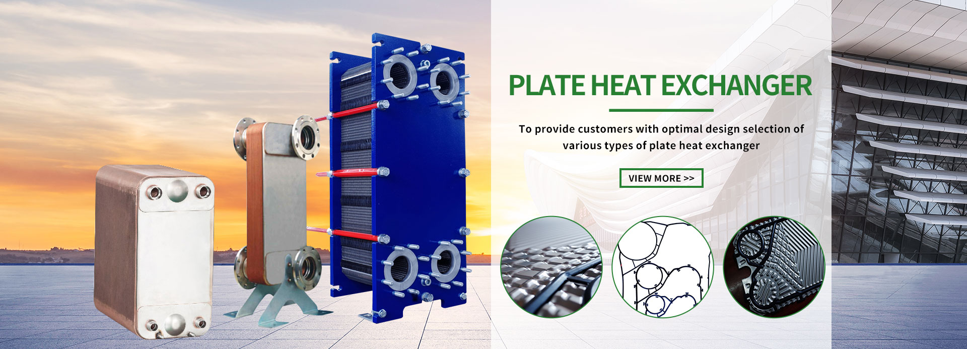 Plate Heat Exchanger Manufacturers