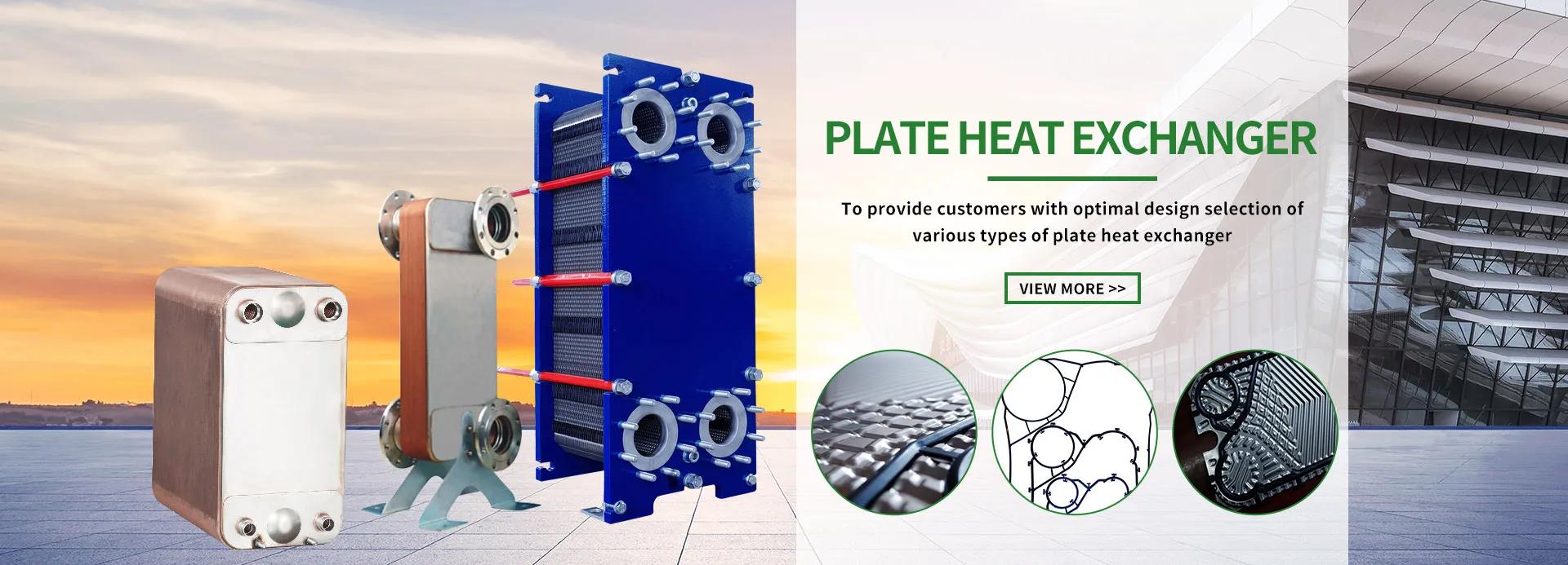 Mga Tagagawa ng Plate Heat Exchanger