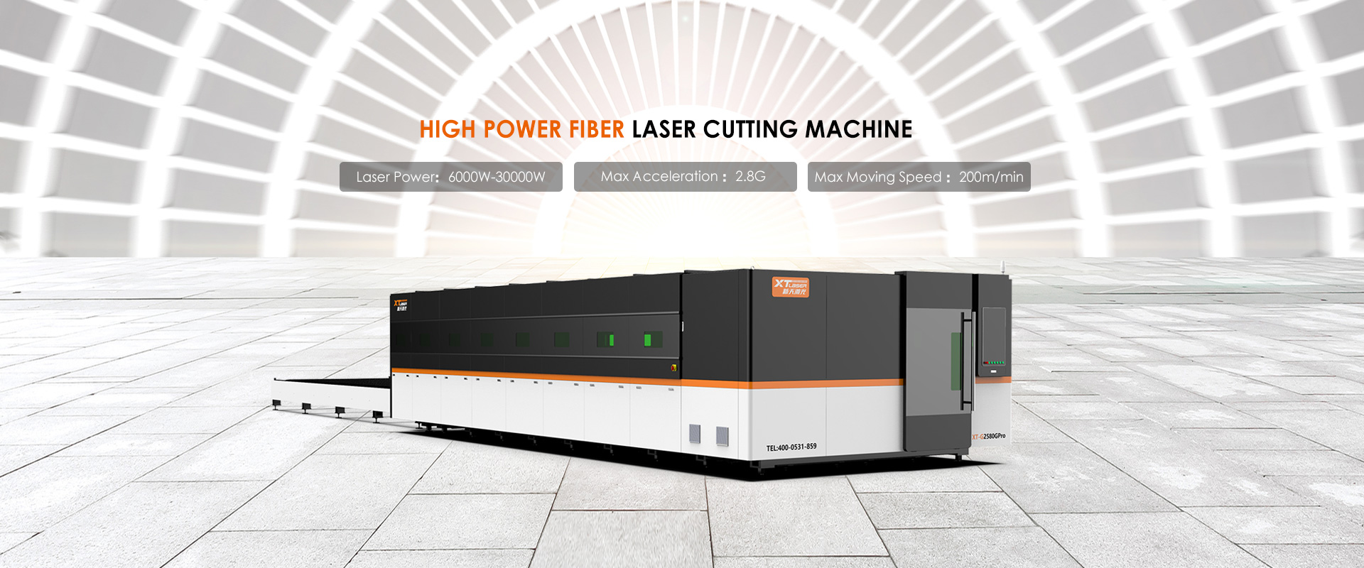 High Power Fiber Laser Cutting Machine Factory