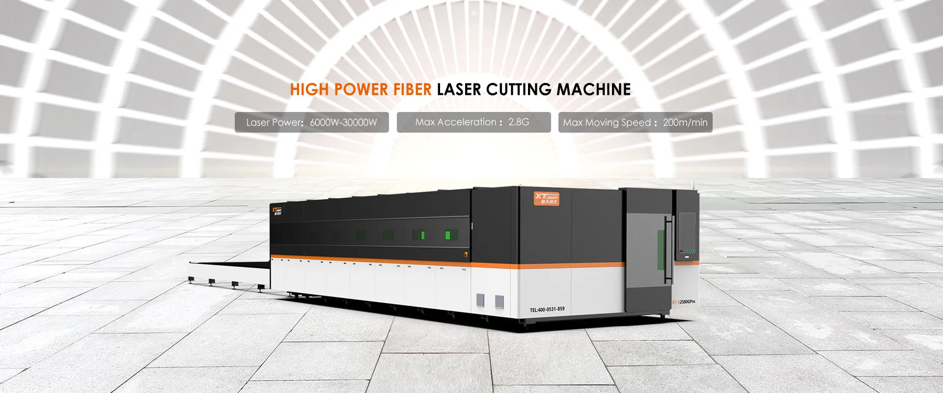 High Power Fiber Laser Cutting Machine Factory