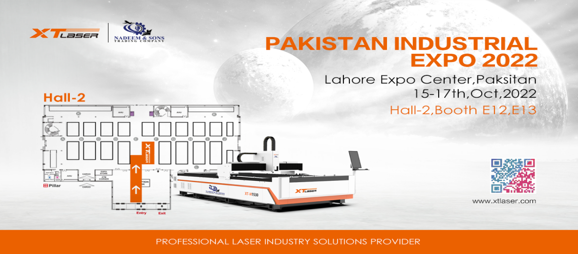 Boa qualidade mundialmente famosa ââXT Laser Pakistan Exhibition foi lançada com sucessoââ