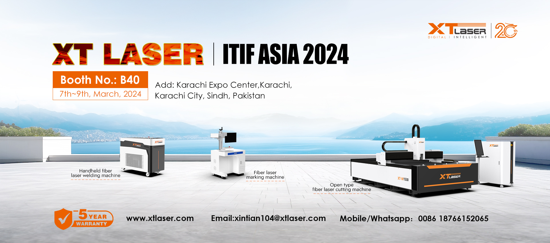 Laser heat wave ignites South Asia | New Sky Laser is about to debut at the ITIF exhibition in Pakistan!