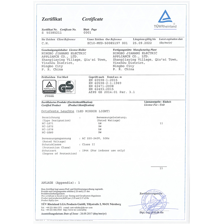 Certificación TUV GS y LVD para NC-LE78 NC-LE80