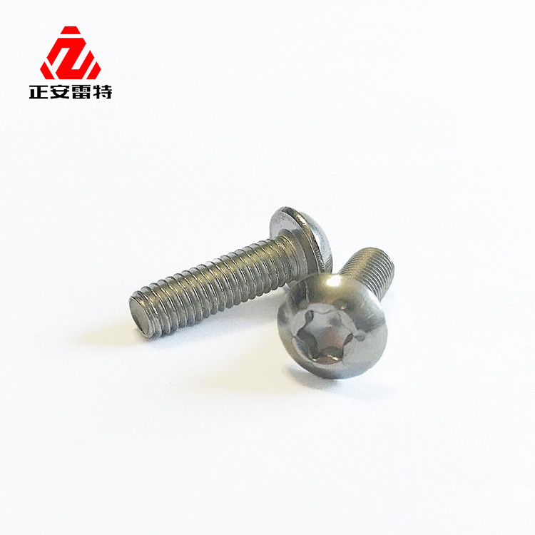Measures to Prevent Loosening of  Hexagon Socket Round Head Quincunx Bolt