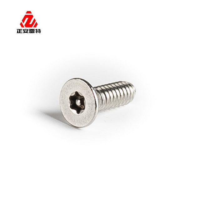 Countersunk Head Screw with Quincunx Groove