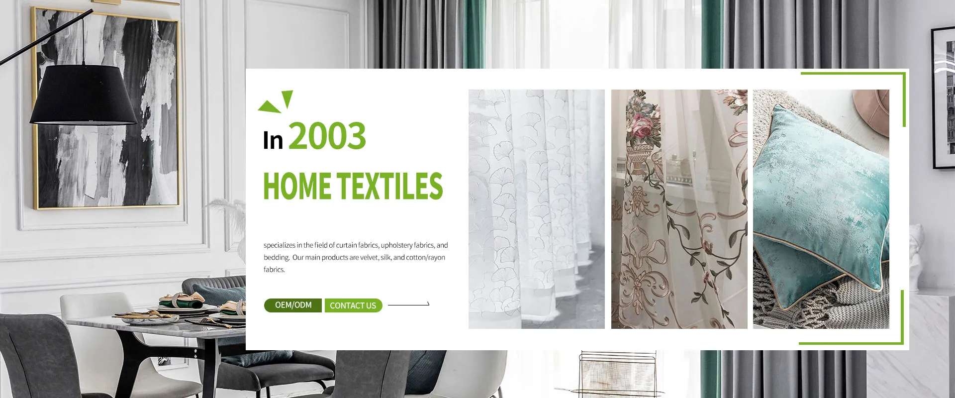 Curtain Fabric Manufacturers