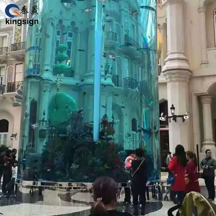 Цилиндър за аквариум
