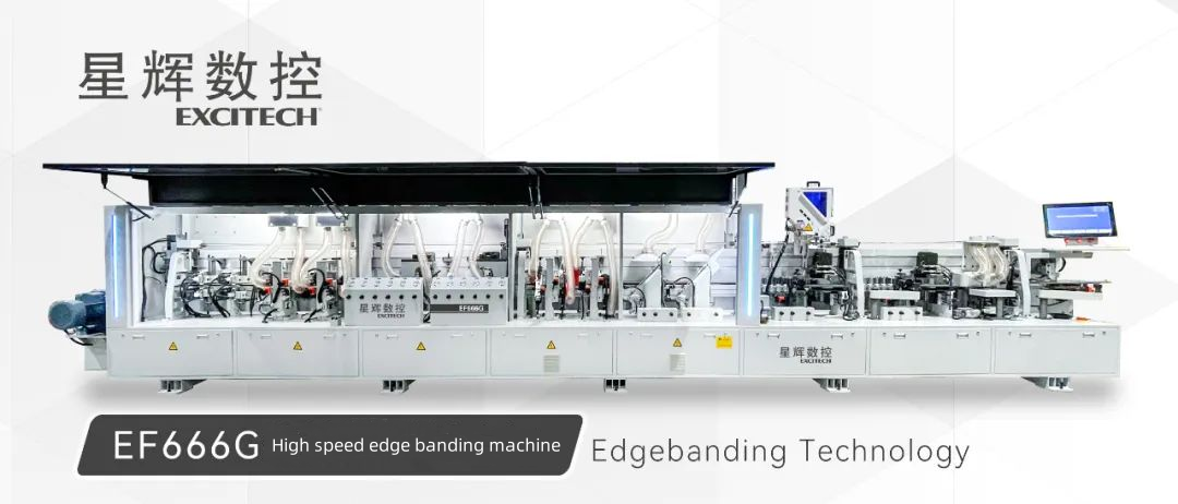 Mesin Banding Tepi Fleksibel Excitech untuk Industri Kerja Kayu.