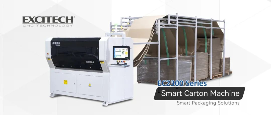 Excitech lanceert de EC2300 slimme kartonmachine: de kartonproductie naar een hoger niveau tillen.