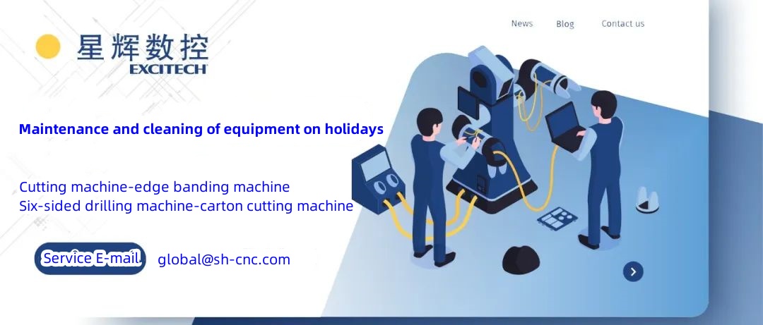 Use the machine for a thousand days,maintain the machine for a while,Maintenance and cleaning of equipment on holidays.