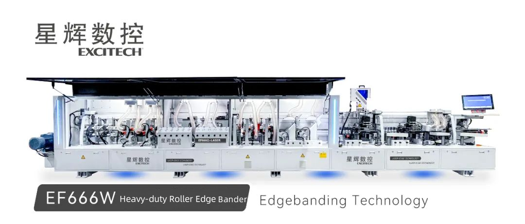 Die Hochleistungs-Rollkantenanleimmaschine EF666W bietet hohe Leistung und Vielseitigkeit in der Produktion.
