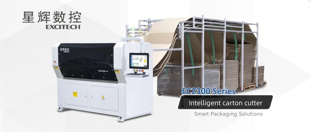Excitech Carton Packaging Cutting Machine – řešení pro efektivní a přesné řezání v obalovém průmyslu.
