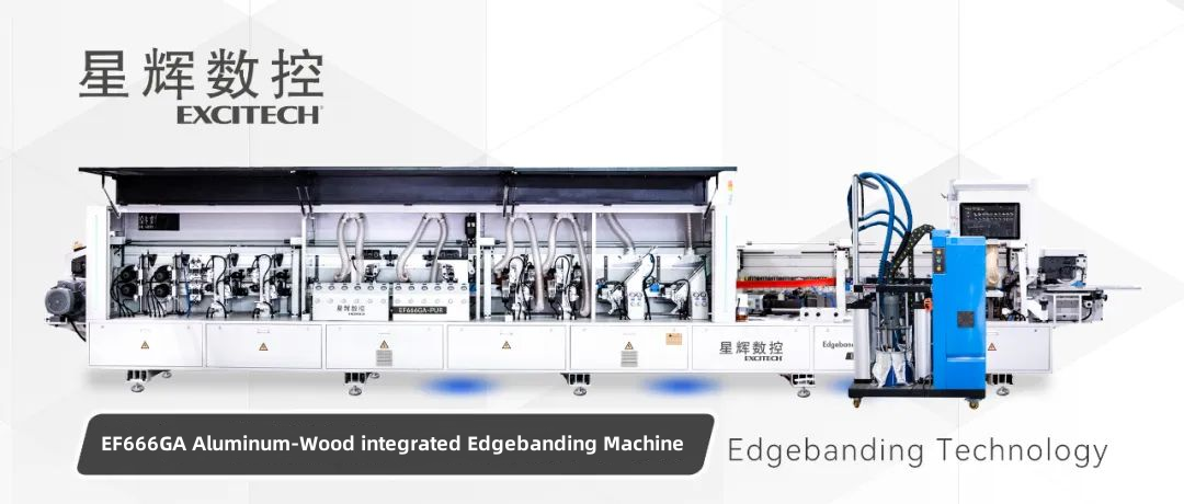 Excitech technology EF666GA aluminum and wood integrated edge banding machine.