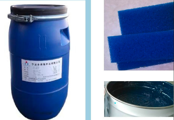 Storage method of PU pigment