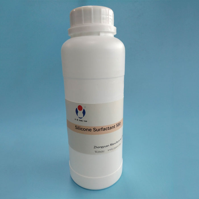 Silicone Surfactant