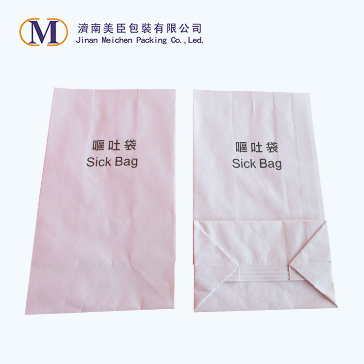 Paper Sick Bag - 4