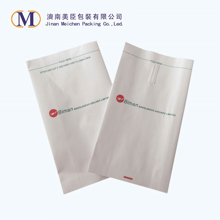 Sharp Bottom Airsickness Bag - 1 