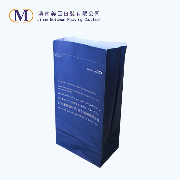 Štvorhranná taška na ochranu pred vzduchom - 2 