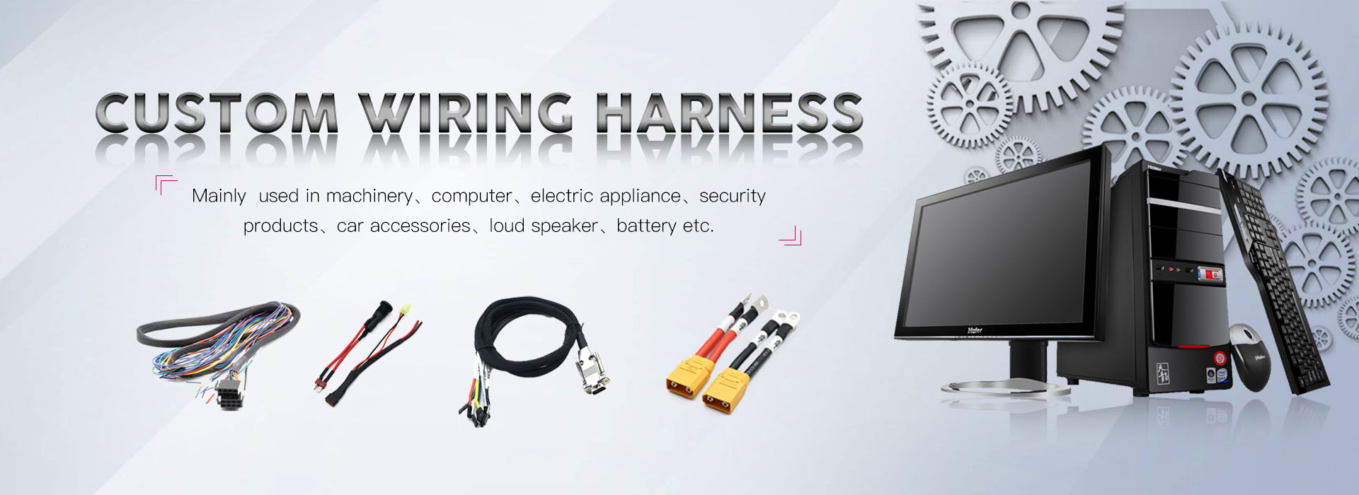 Wiring Harness Manufacturers