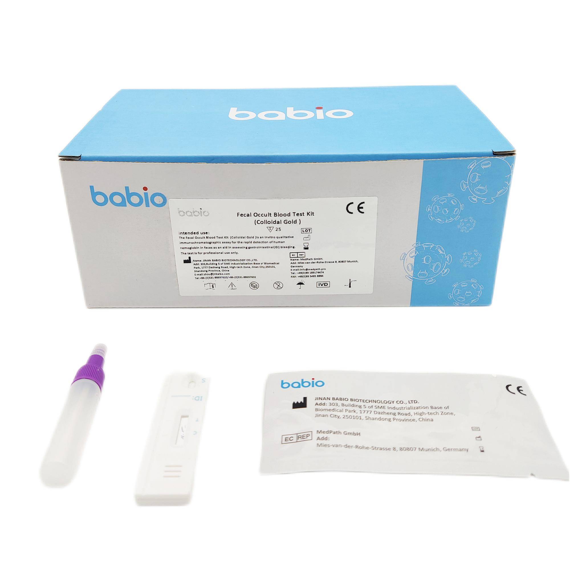 Fecal Occult Blood Test Kit (Colloidal Gold)