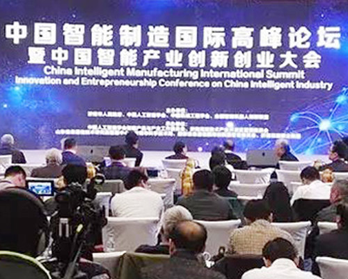 Mikrobinäytteiden käsittelyä käsittelevä älyrobotti ET-2000 voitti kolmannen palkinnon erinomaisesta projektista Kiinan älykkään teollisuuden innovaatio- ja yrittäjyyskonferenssissa