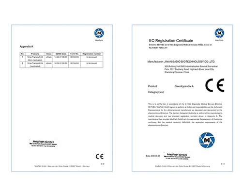 Kabar baik! Produk tabung pengambilan sampel virus sekali pakai Baibo Biotechnology Co., Ltd. telah lulus sertifikasi EU CE!