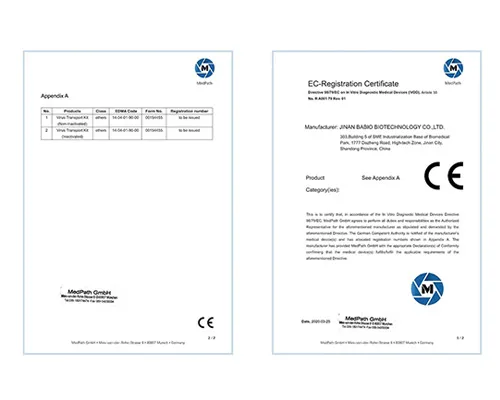 Great news! Baibo Biotechnology Co., Ltd.'s disposable virus sampling tube products have passed the EU CE certification!