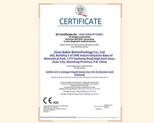 Good news! Babio Biological Antigen Rapid Detection Products have obtained CE certification!
