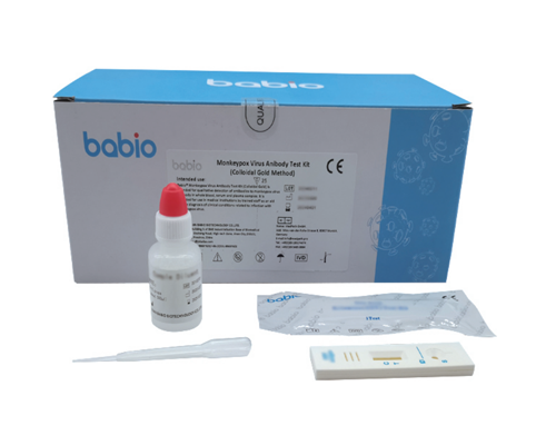Los tres productos de detección del virus de la viruela símica de Babio también obtuvieron la certificación CE de la Unión Europea.