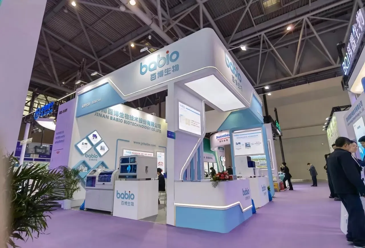 Babio sincere invitare te ad 21. Sinis Internationalis Laboratorium Medicine Fair