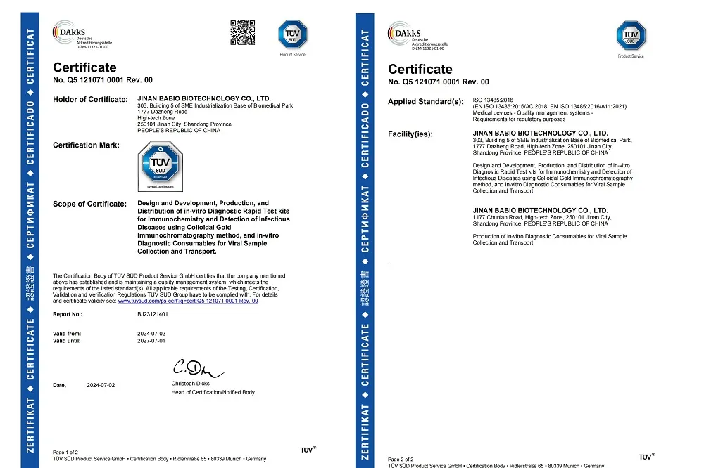 Bonnes nouvelles! Babio a obtenu la certification ISO13485 du TÜV SÜD et sa gestion de la qualité a atteint le niveau avancé international.