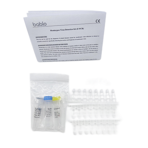 Monkeypox birusa detektatzeko kit (F-PCR)