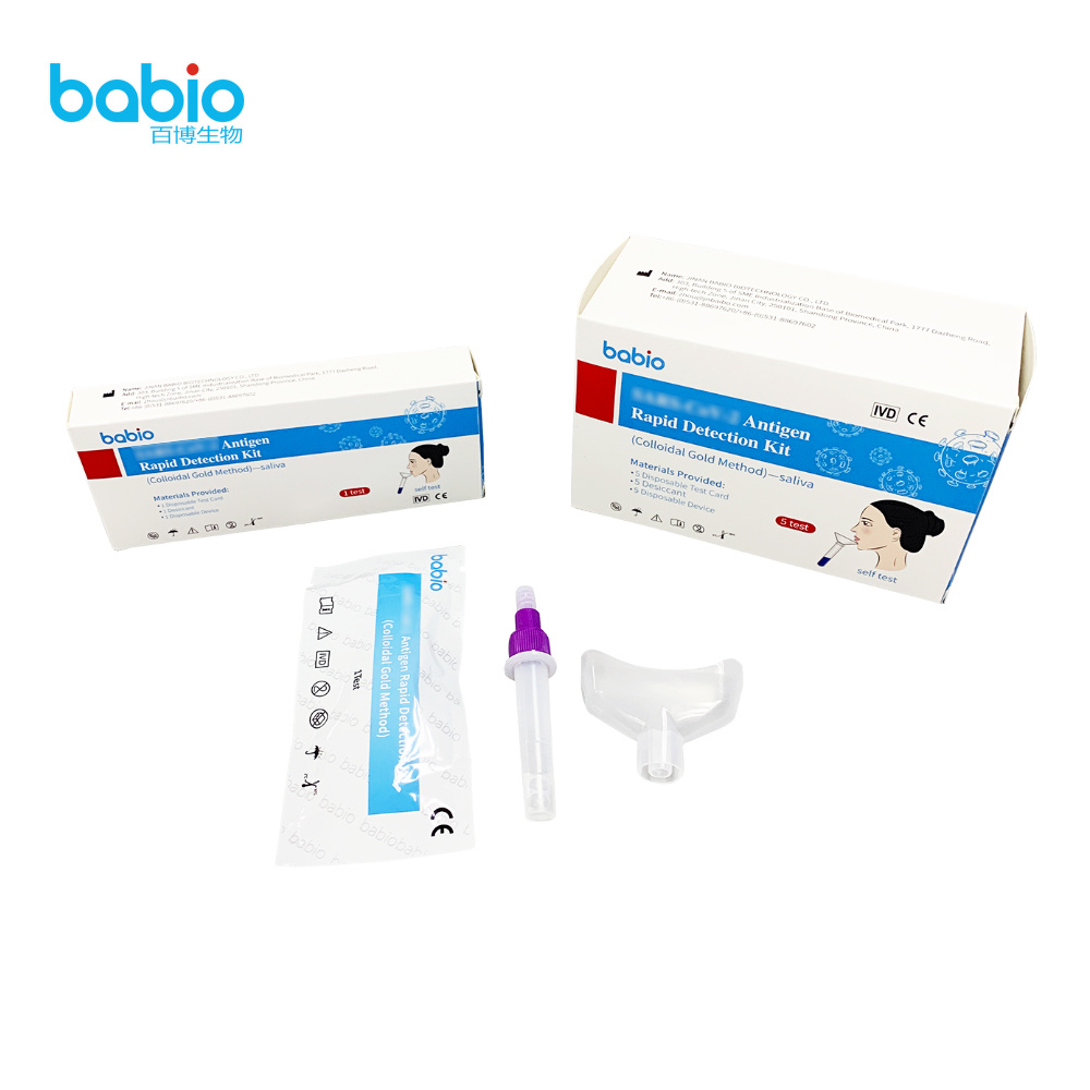 Saliva Antigen Home Self-Deprehensio Rapid Diagnostic Test Kit